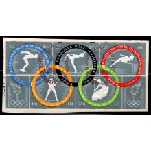 1960. Rumænien. Olympiaden i Rom. Sammenhængende ark. Utakket.